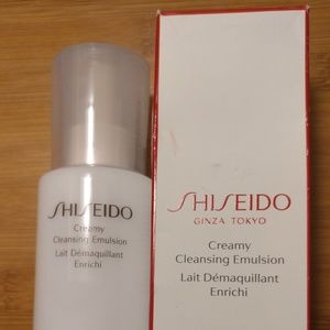 *SOLD* Shiseido Creamy Cleansing Emulsion, 6.7